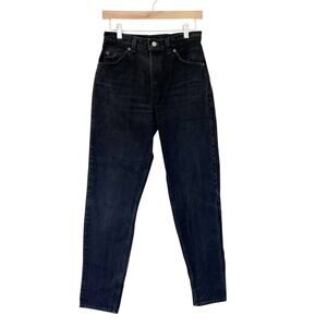 Vintage Levis 10950 Orange Tab Black Relaxed Tapered Jeans Sz 7